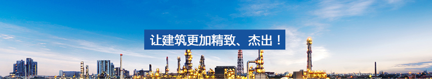 澳门原料大全1688
