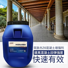 澳门原料大全1688
