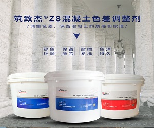 澳门原料大全1688