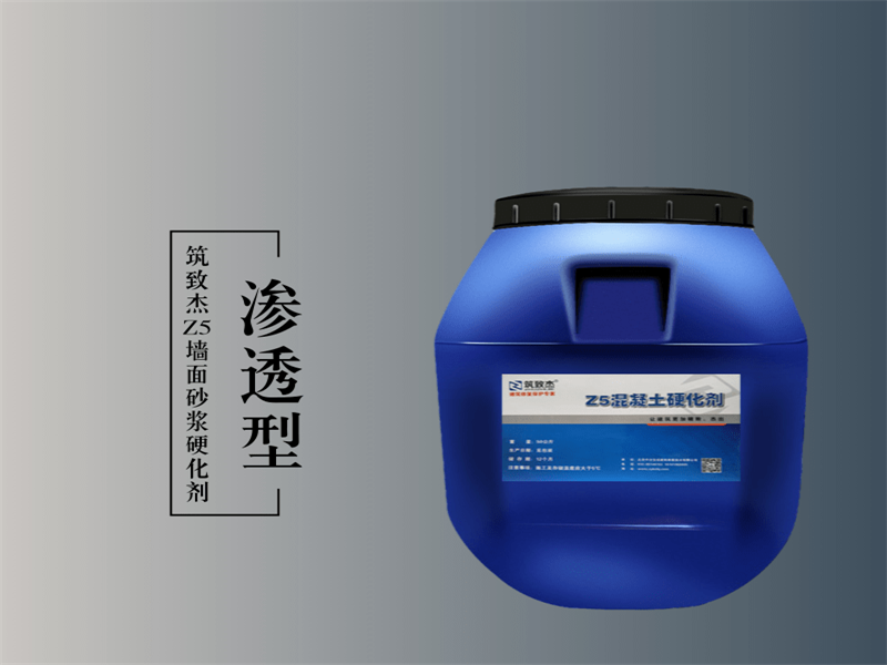 澳门原料大全1688