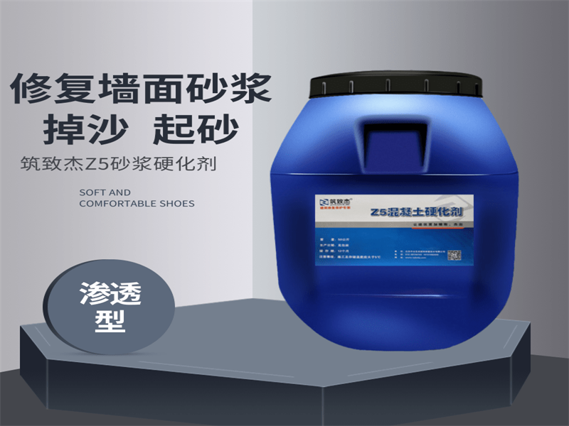 澳门原料大全1688