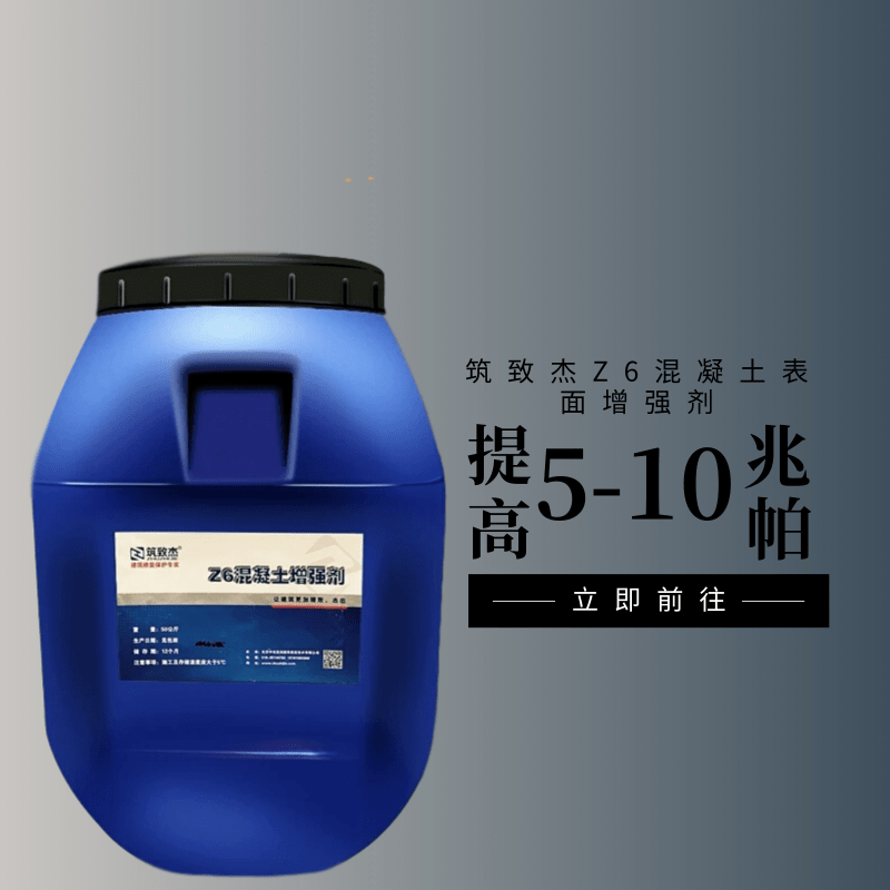 澳门原料大全1688