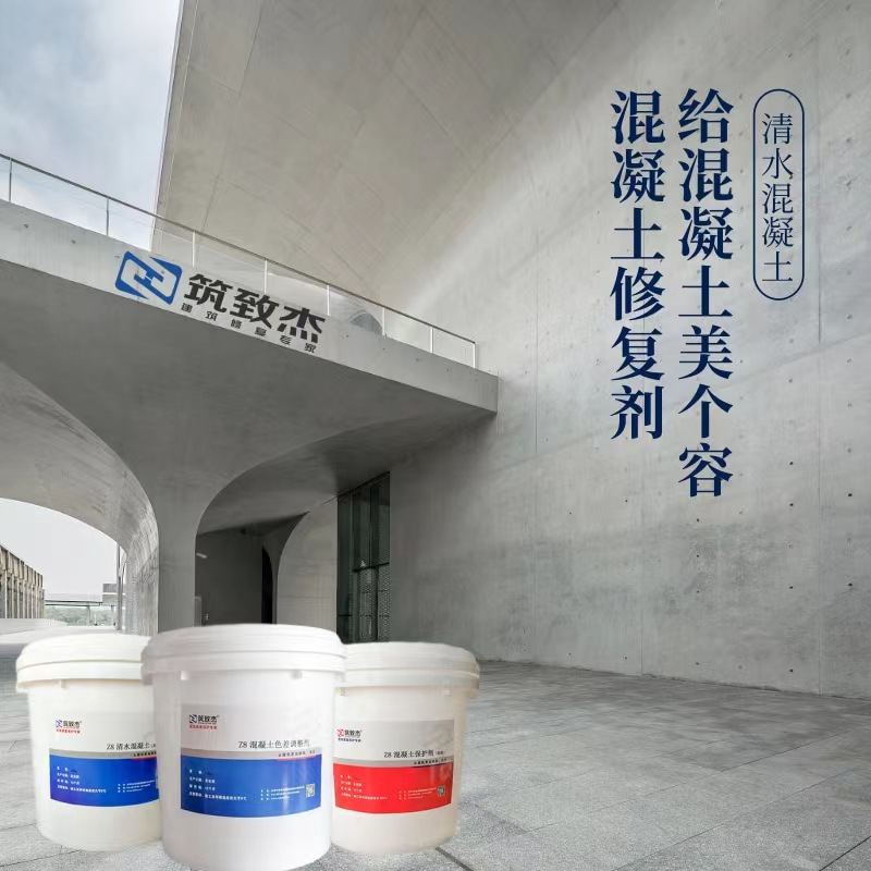 澳门原料大全1688