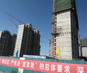 澳门原料大全1688