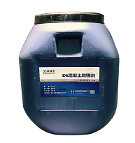 澳门原料大全1688
