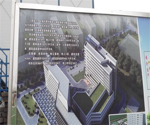 澳门原料大全1688