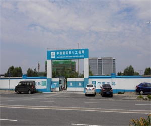 澳门原料大全1688