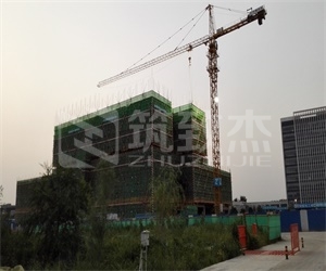 澳门原料大全1688