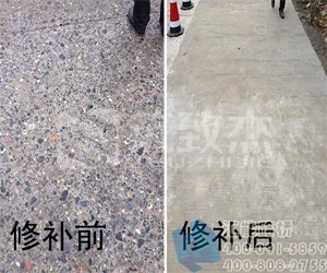 澳门原料大全1688