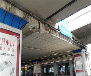 澳门原料大全1688