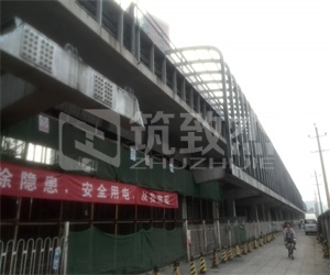 澳门原料大全1688