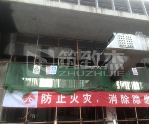 澳门原料大全1688