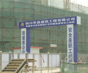 澳门原料大全1688