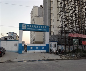 澳门原料大全1688