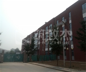 澳门原料大全1688