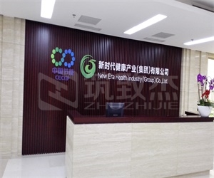 澳门原料大全1688