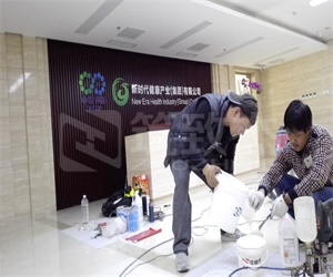 澳门原料大全1688