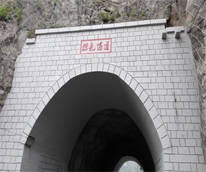 澳门原料大全1688