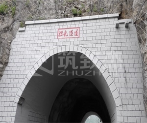 澳门原料大全1688