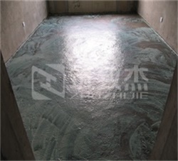 澳门原料大全1688