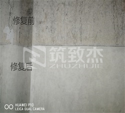 澳门原料大全1688