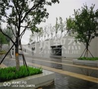 澳门原料大全1688