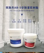 澳门原料大全1688
