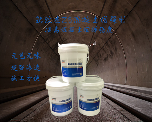 澳门原料大全1688