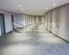 澳门原料大全1688