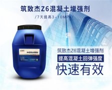 澳门原料大全1688