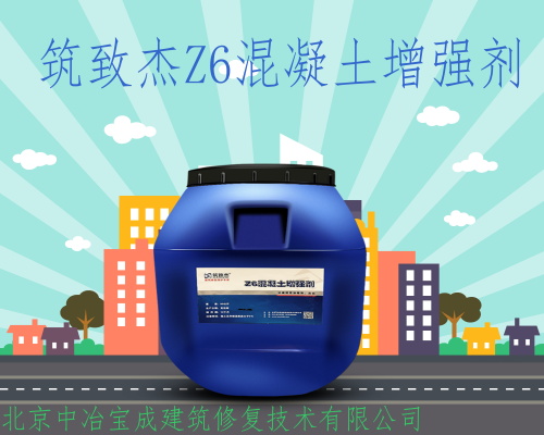 澳门原料大全1688