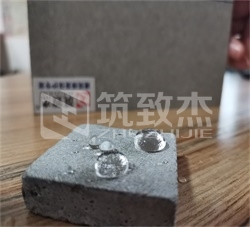 澳门原料大全1688