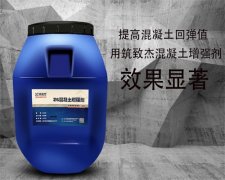 澳门原料大全1688