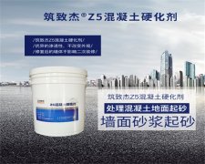 澳门原料大全1688