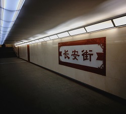 澳门原料大全1688