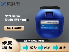 澳门原料大全1688