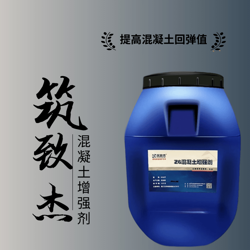澳门原料大全1688