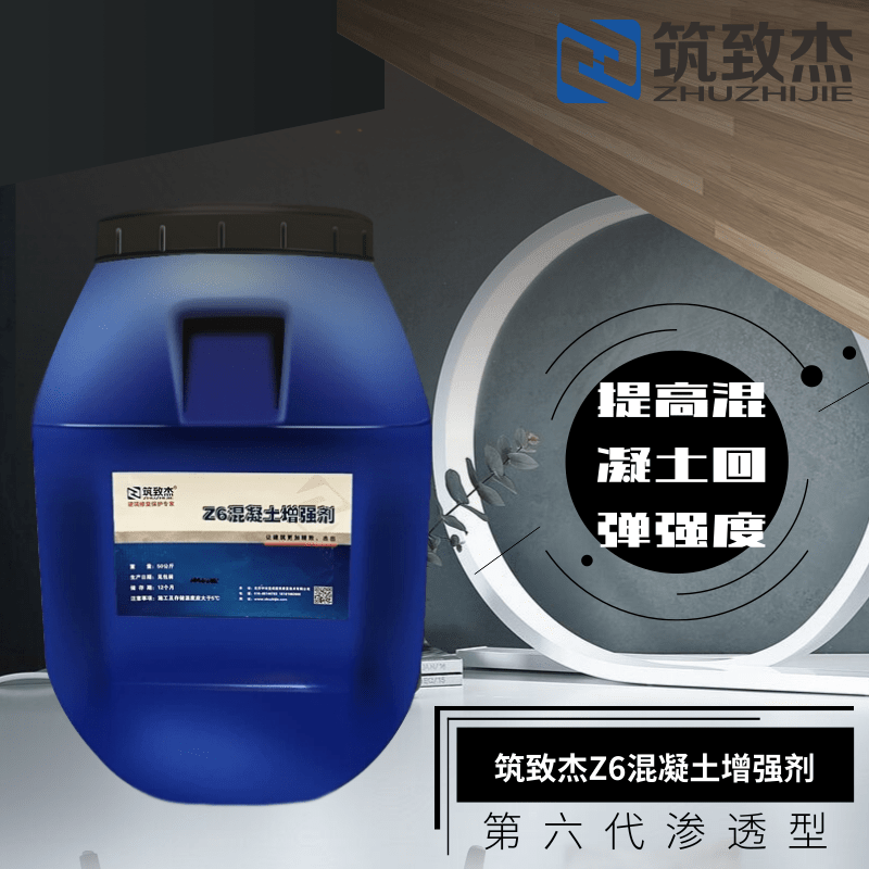 澳门原料大全1688