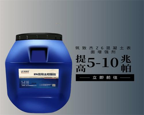 澳门原料大全1688