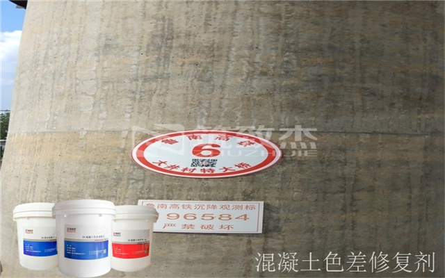 澳门原料大全1688