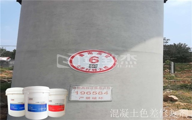 澳门原料大全1688