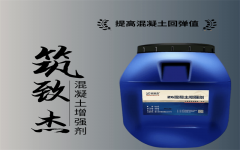 澳门原料大全1688