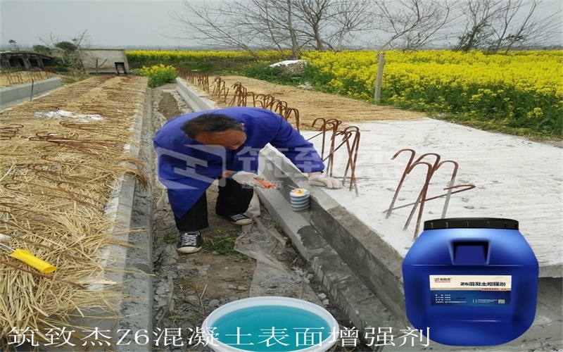 澳门原料大全1688