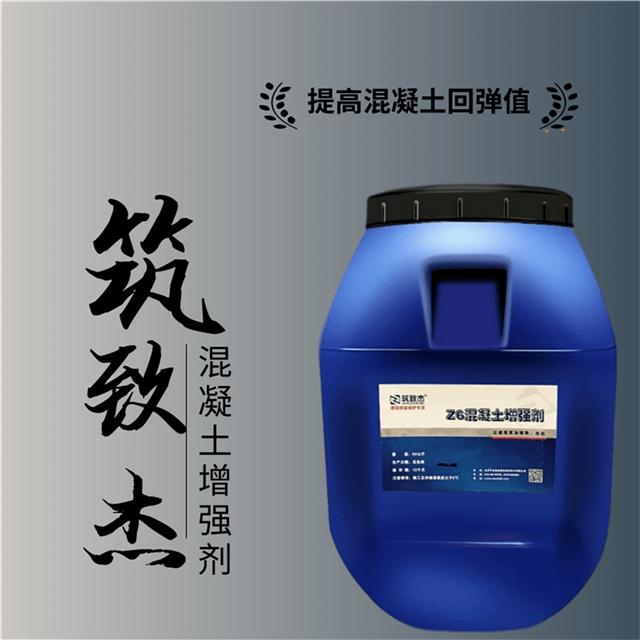 澳门原料大全1688