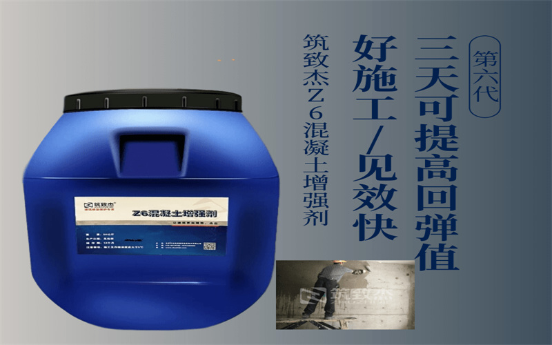 澳门原料大全1688