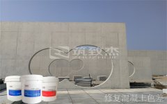 澳门原料大全1688