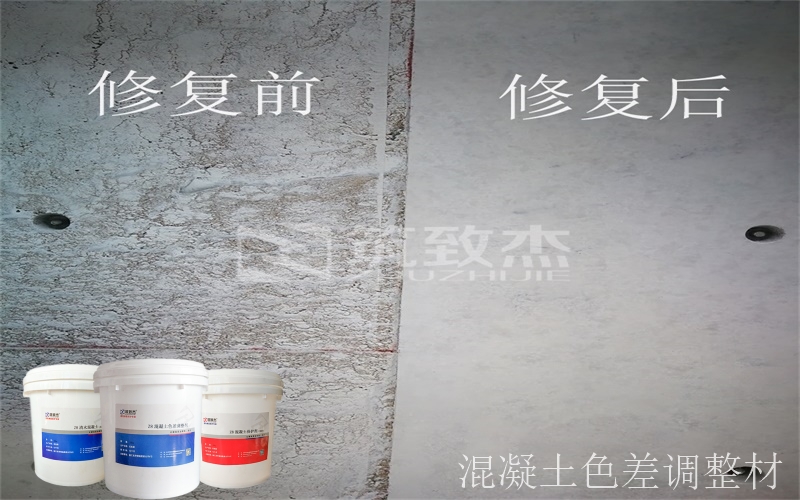 澳门原料大全1688