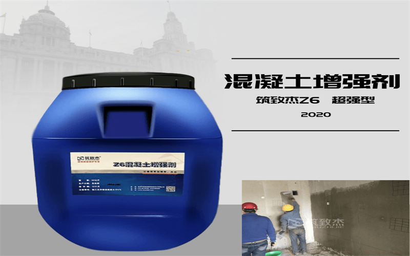 澳门原料大全1688