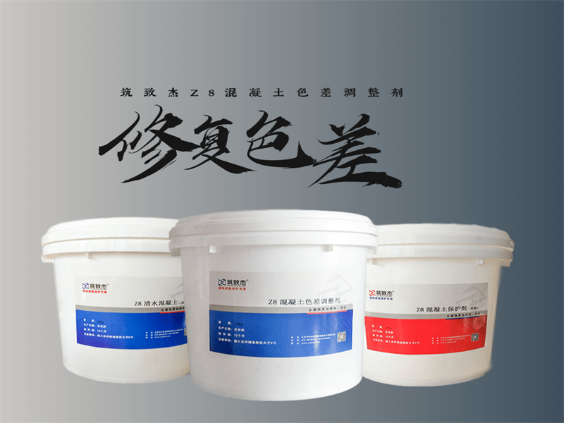 澳门原料大全1688