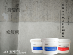 澳门原料大全1688